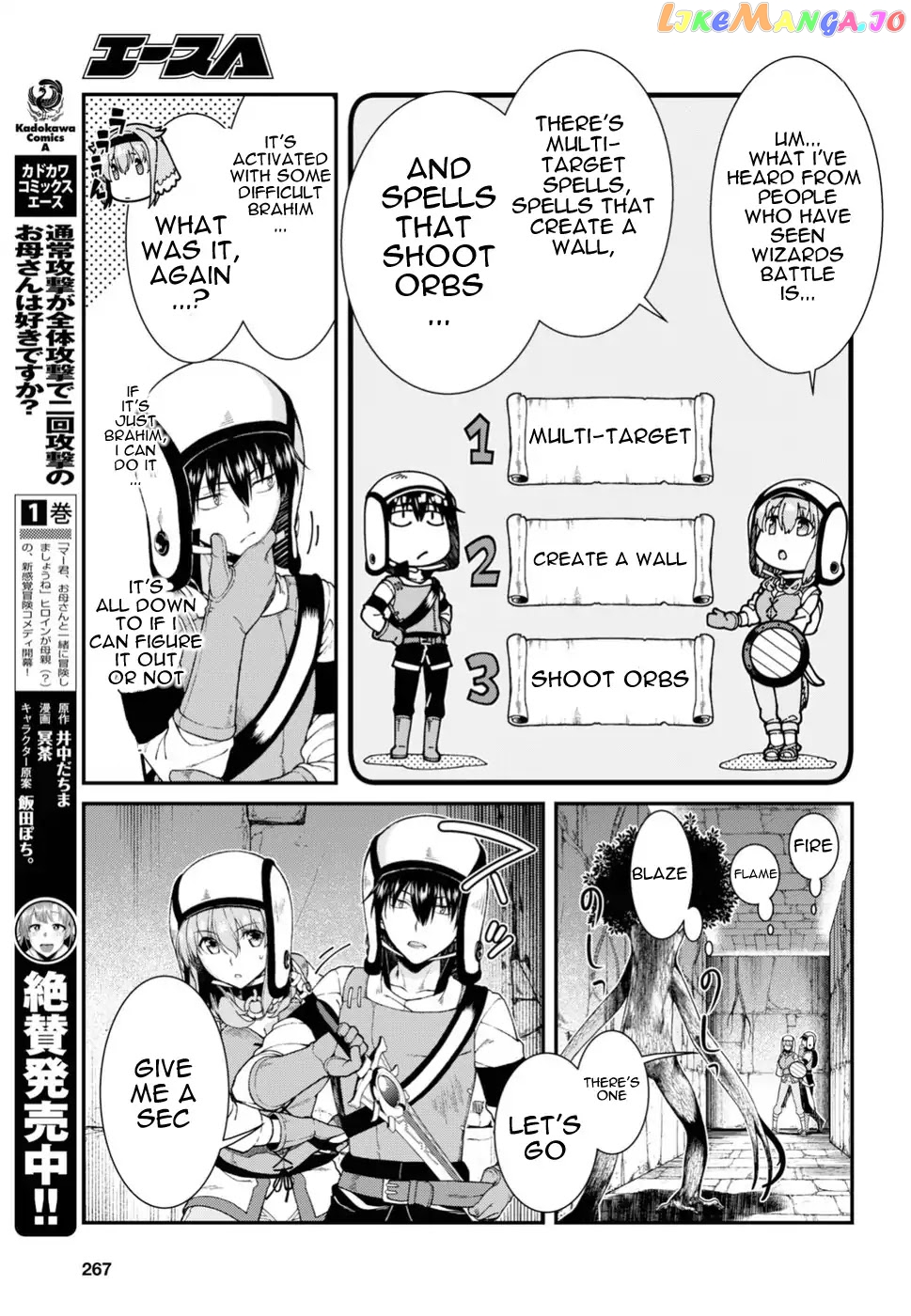 A Harem in the Fantasy World Dungeon, Chapter 21 image 22